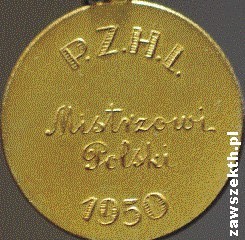 medal 1950