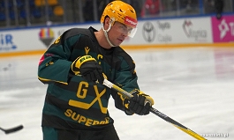 Puchar Polski w Krynicy-Zdroju