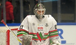 Puchar Polski w Krynicy-Zdroju