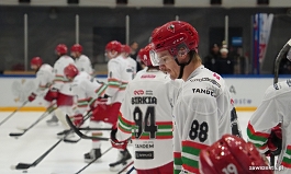 Puchar Polski w Krynicy-Zdroju