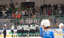 Puchar Polski w Krynicy-Zdroju