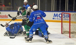 Puchar Polski w Krynicy-Zdroju