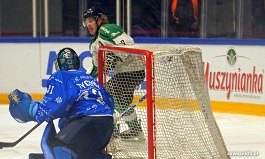 Puchar Polski w Krynicy-Zdroju