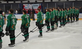 Puchar Polski w Krynicy-Zdroju