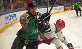 Puchar Polski w Krynicy-Zdroju