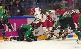 Puchar Polski w Krynicy-Zdroju