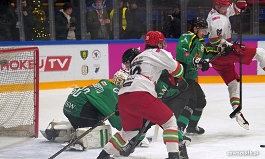 Puchar Polski w Krynicy-Zdroju