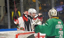 Puchar Polski w Krynicy-Zdroju