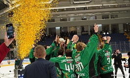 Puchar Polski w Krynicy-Zdroju