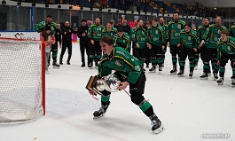 Puchar Polski w Krynicy-Zdroju