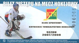 bilety sezonu 2007/08