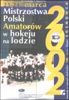 towarzyski mecz Polska - otwa - Krynica, kwiecie 200