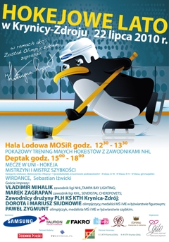 plakat imprezy Hokejowe Lato 2010