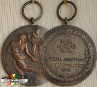medal-Szymona-Janiczko